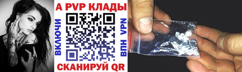 Где можно купить наркотики Магас Марихуана АМФ ГАШИШ