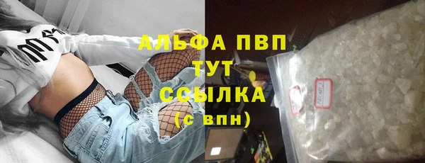 2c-b Баксан