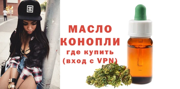2c-b Баксан