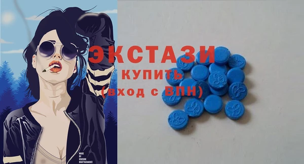 2c-b Баксан