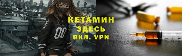 МДПВ Белокуриха