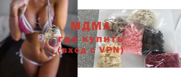 ешки Балахна