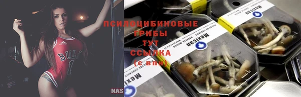 каннабис Лихославль