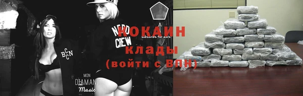 ешки Балахна