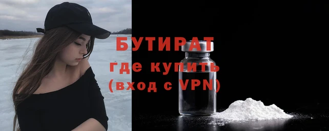 ешки Балахна
