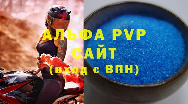 2c-b Баксан