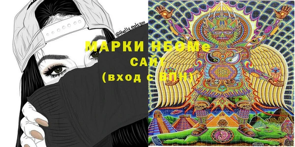 2c-b Баксан