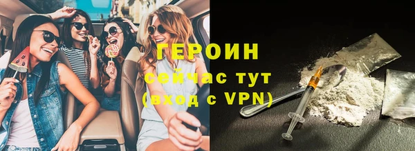 2c-b Баксан
