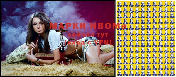ешки Балахна