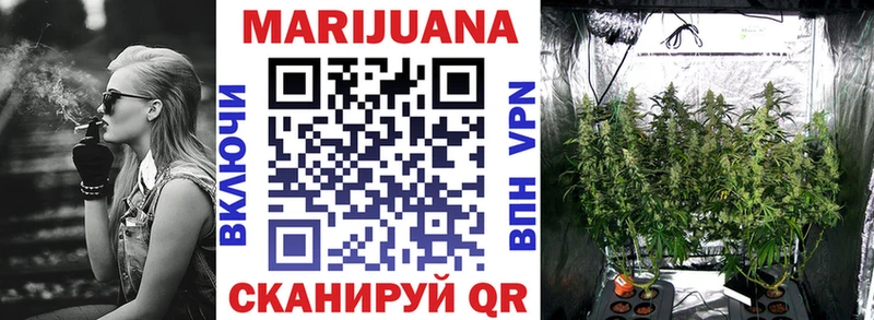 MEGA как зайти  Магас  Марихуана Amnesia 